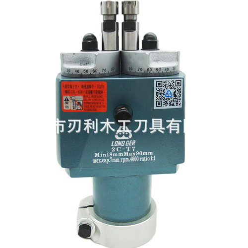 批发厂家台湾龙格铁钻包可调式long ger 2C-T7 2C-T5铁钻包
