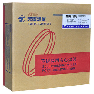 ER309 ER308L 316L 310 实芯气保3 天泰不锈钢焊丝MIG ER2209 308