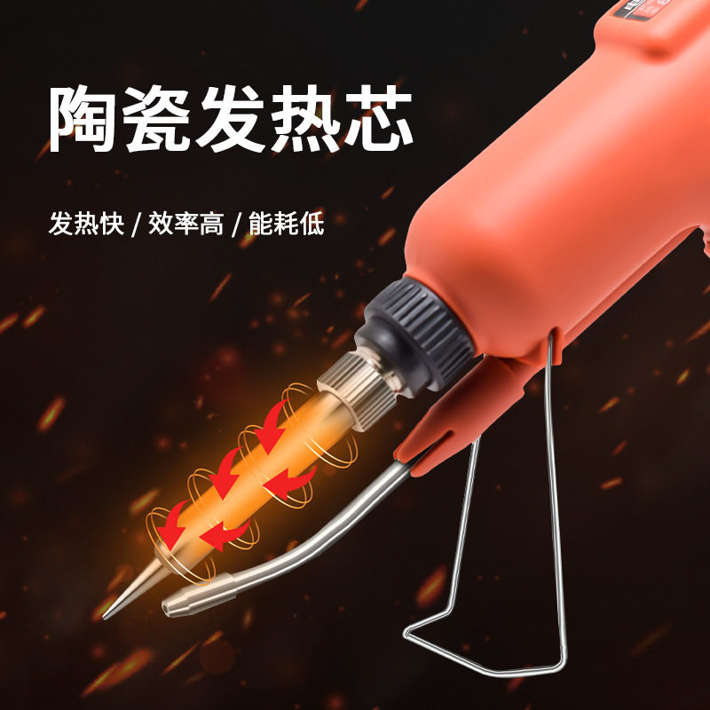 德佰龙手动焊锡枪内热外热焊锡电烙铁自动出锡工具焊线材接头开关