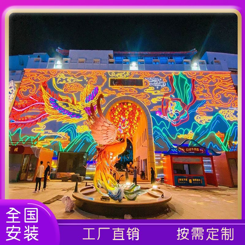 供应户外墙体灯饰画商场LED美陈亮化灯饰画霓虹美陈幕墙灯饰画