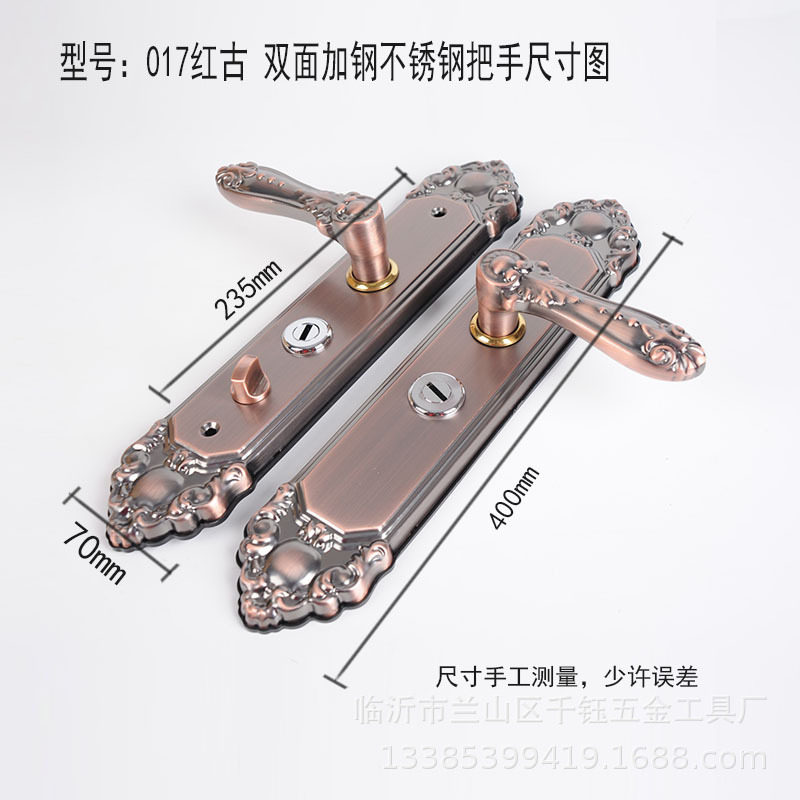 不锈钢防盗门拉手 欧式款,简欧左右可调单双活可调防盗门把手