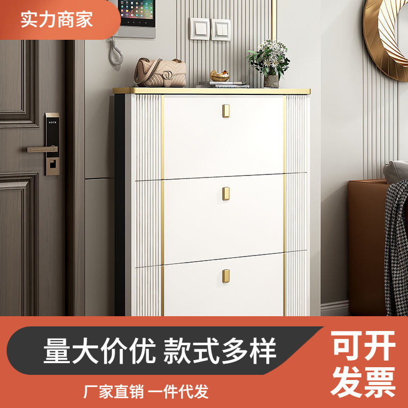 轻奢超薄翻斗鞋柜家用门口大容量玄关柜子简约现代省空间收纳鞋架