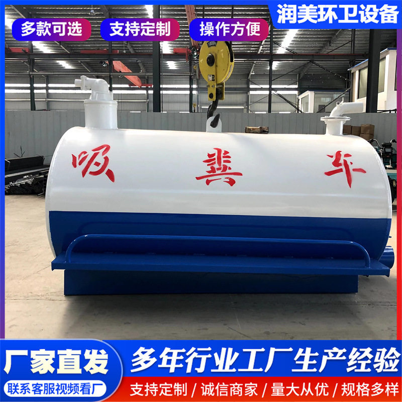 三轮吸粪车燃油款小型农用抽粪车2方3方化粪池 养殖场抽污清淤车,电子元器件市场,电线扎带/束线带,淘宝优惠券,粉丝福利购,淘宝优惠卷