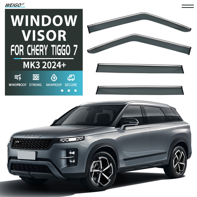 适用于奇瑞瑞虎7晴雨挡雨遮阳板CheryTiggo7Windowvisor