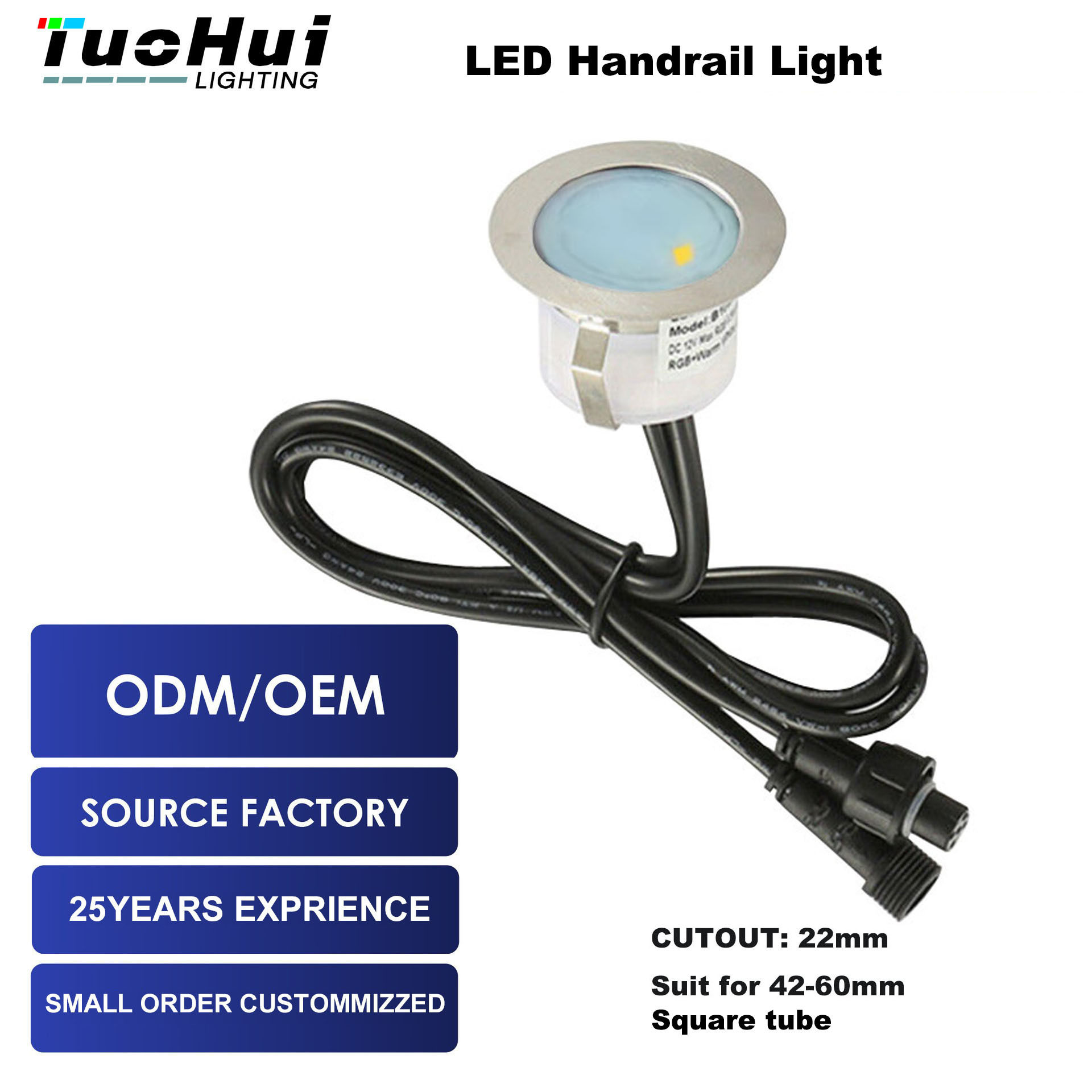 LEDDeckLight防水平面偏光扶手灯户外方管楼梯扶手灯户外护栏灯