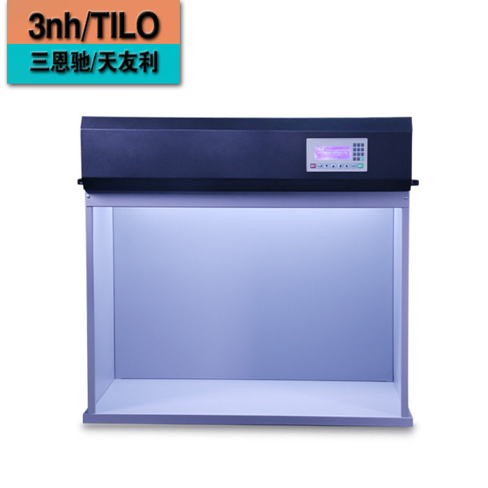 GBT32387标准比色箱T90-7纺织对色灯箱食品荧光看色箱服装比色箱