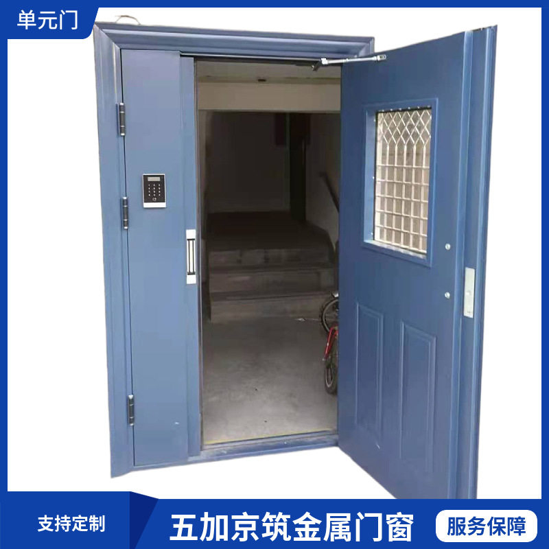 单元入户防盗门可视对讲钢质金库加厚楼宇门小区别墅单元门