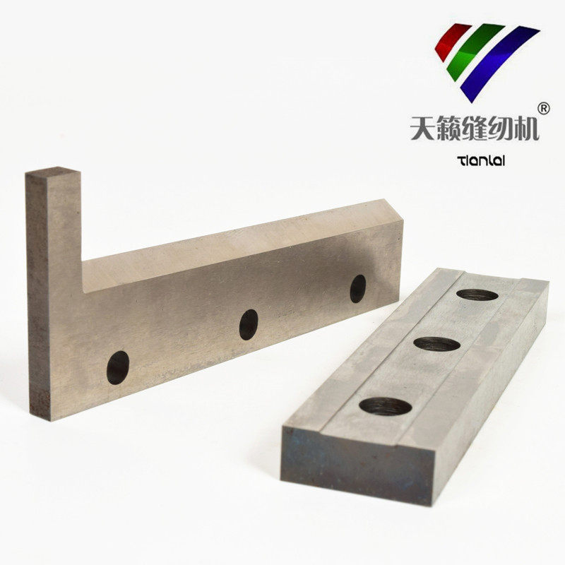 天籁牌TL-808L电脑冷切机铁拉链魔术贴切带机电脑切带机刀片