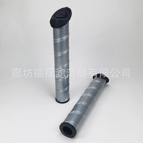 937399Q液压滤芯（马蹄）937397Q 937405Q 937675Q 937398Q滤芯