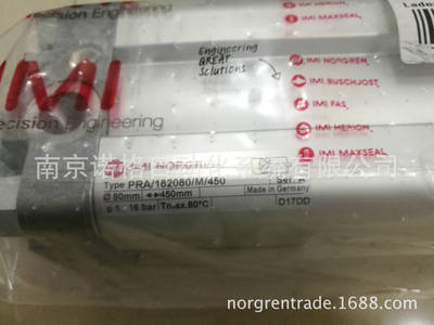 IMI NORGREN诺冠气缸PRA/182080/M/450 （PRA/802080/M/450）