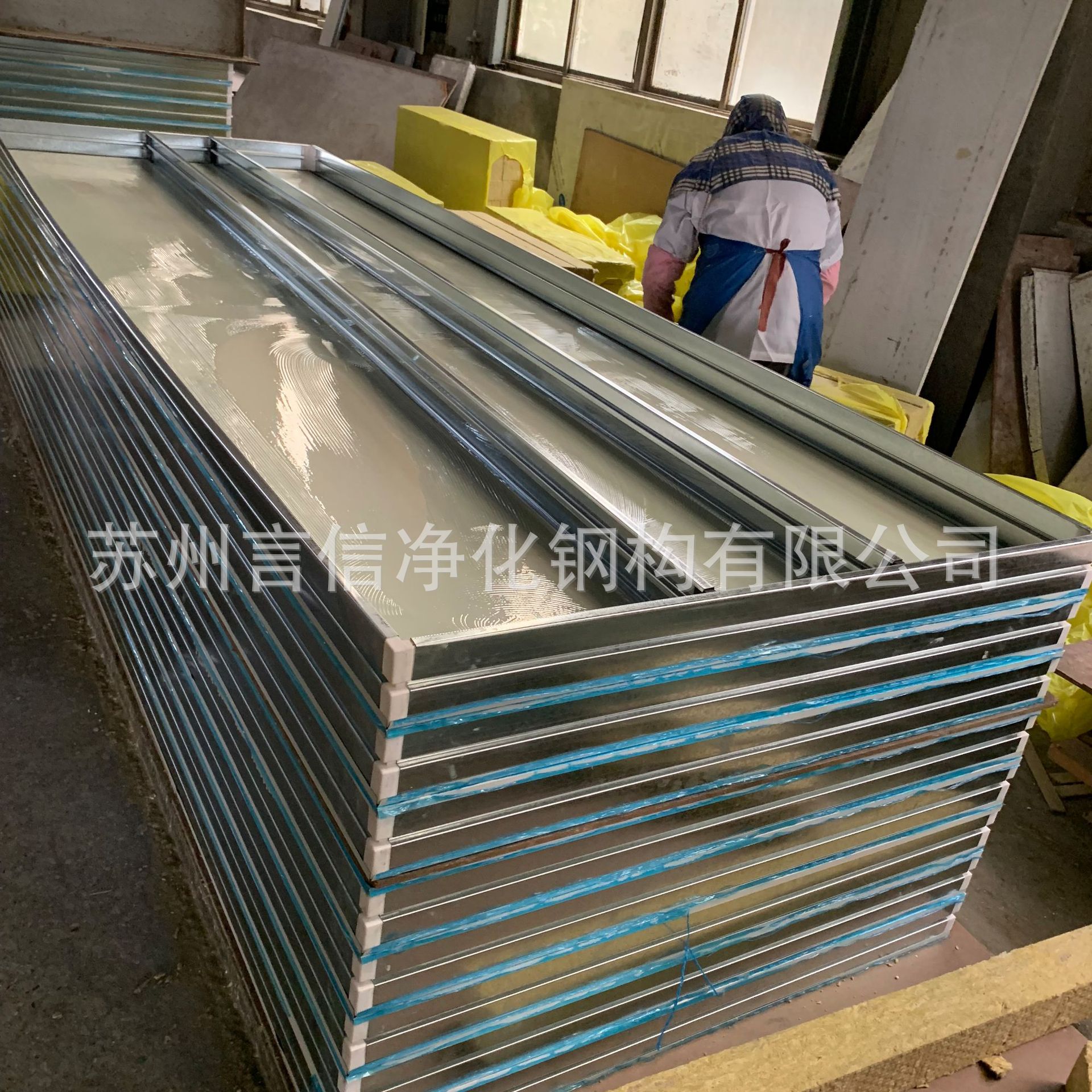 10cm岩棉手工夹芯板中间加两根钢带外墙机制防火阻燃净化板