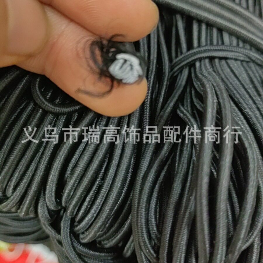 厂家热销弹力绳松紧带服装辅料家居用品进口皮筋原料高弹性户外