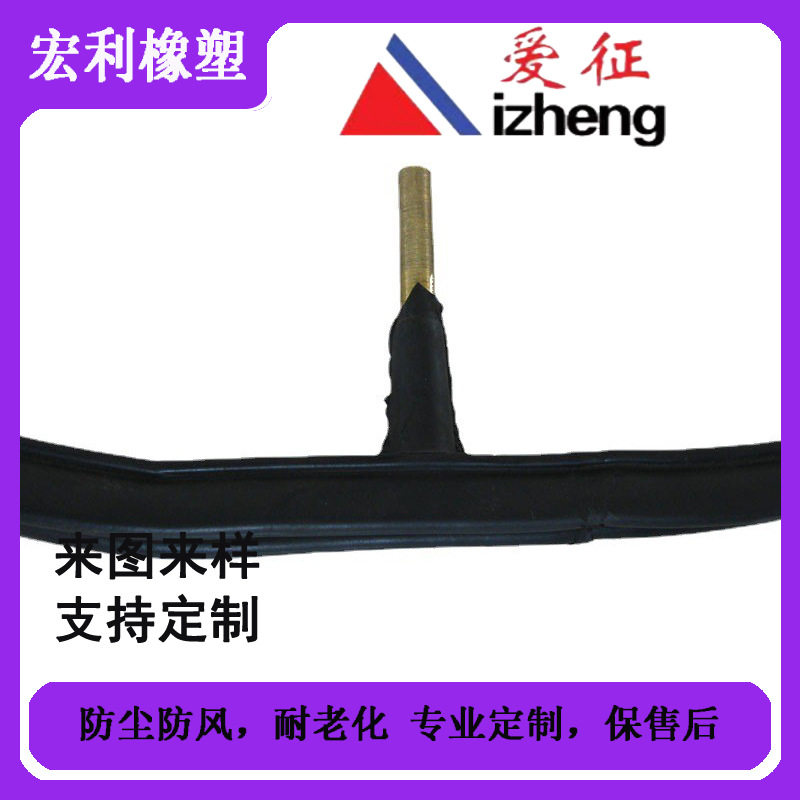 硅胶耐高温充气密封条气嘴充气密封条密封条硅橡胶耐热
