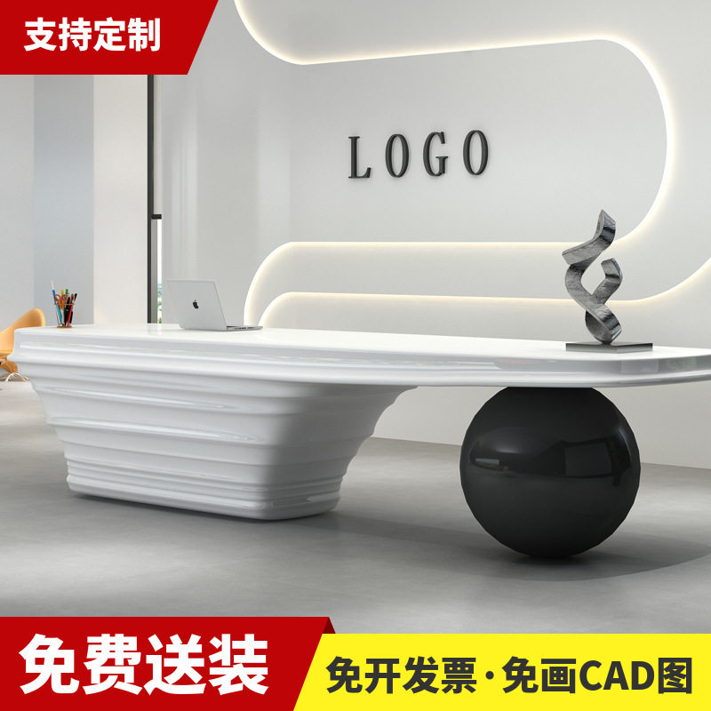 简约创意弧形烤漆玻璃钢接待台图片