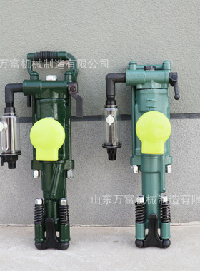 YT28凿岩机隧道岩石钻孔破碎YT28气动凿岩机气腿式YT24凿岩机