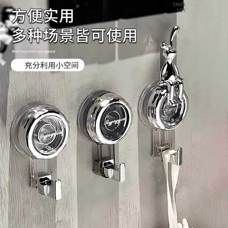 ?旋转吸盘挂钩免打孔承重真空粘钩厨房浴室卫生间墙壁毛巾无