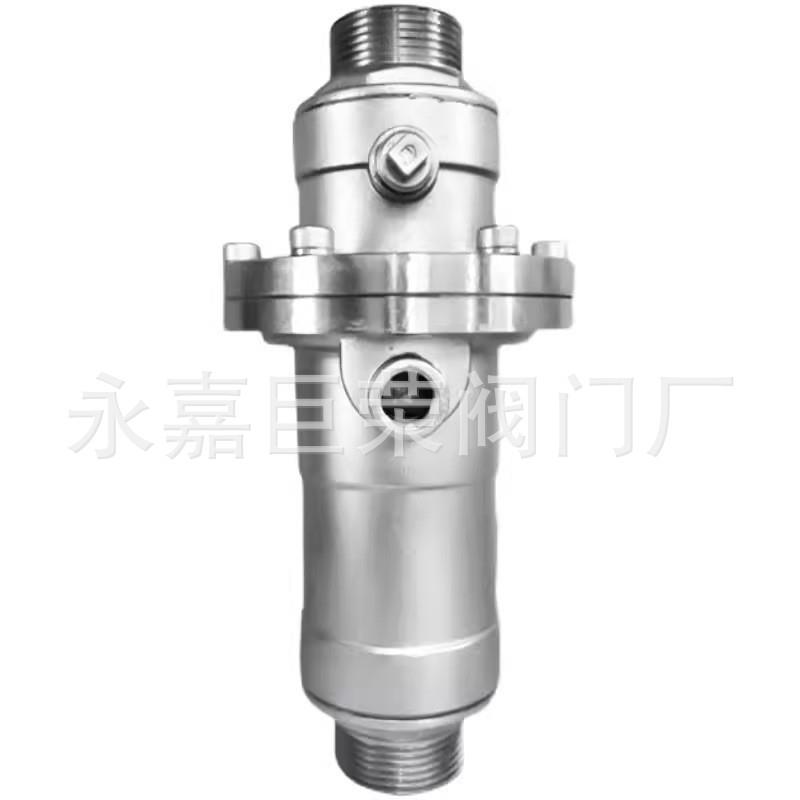 南高阀门内螺纹低阻力倒流防止器LHS712X不锈钢材质丝扣连接