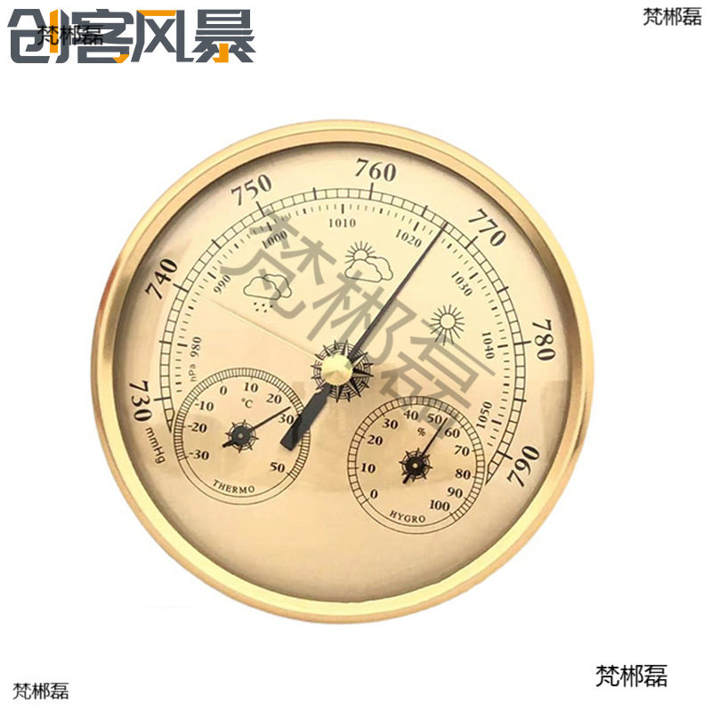 多功能三合一指针式温湿度气压计气象站仪表天气预报仪器130MM