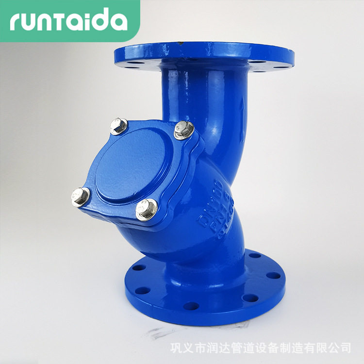 球墨铸铁通径Y型水表过滤器GL41H法兰管道过滤器除污y型过滤器