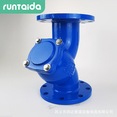 球墨铸铁通径Y型水表过滤器GL41H法兰管道过滤器除污y型过滤器