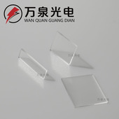 254nm干涉滤光片窄带 镀膜滤光片直径25mm 28mm有少量现货