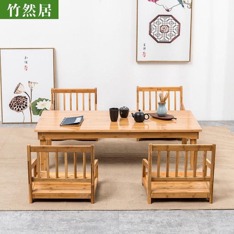 炕桌炕几可折叠飘窗桌日式简约榻榻米茶桌椅组合地桌小茶几矮桌子