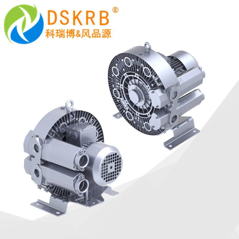 供应旋涡风机污水曝气风机1.5kw380v120m3/h36kpa气环式真空泵