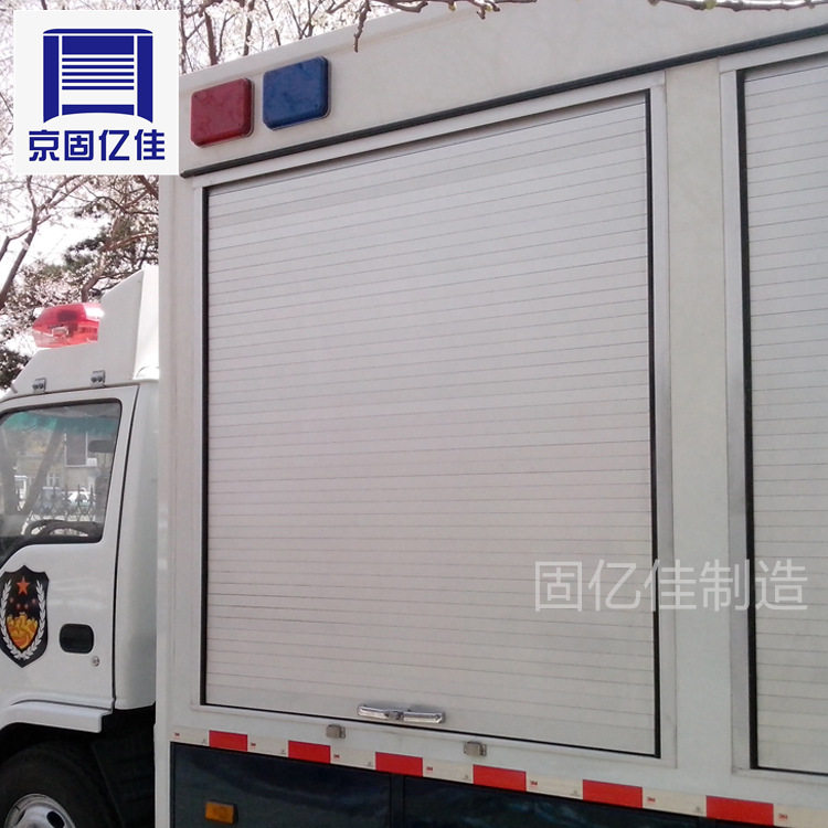 防火车用卷帘门防尘车用卷帘门安装车用卷帘门