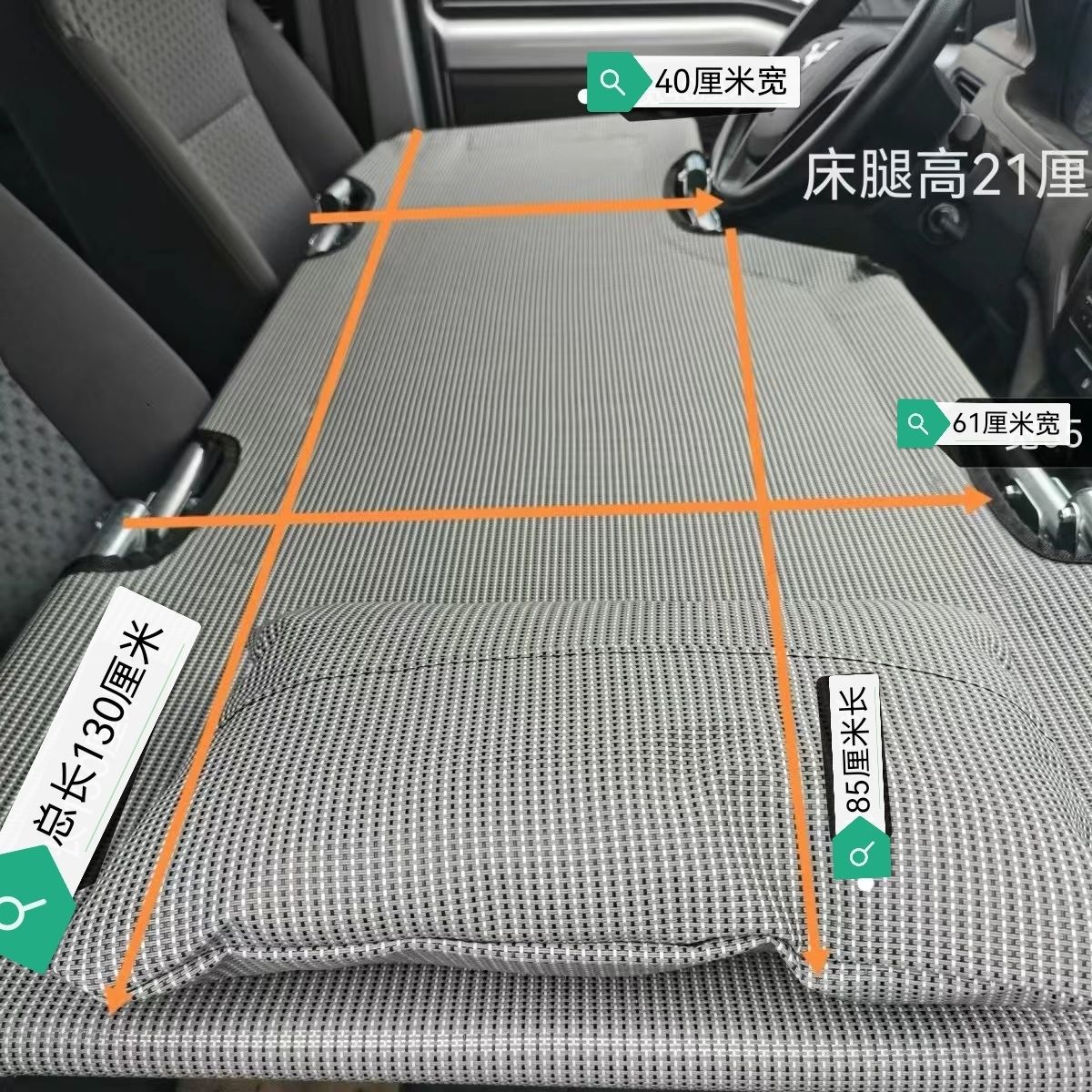 车载折叠床旅行睡垫通用非充气