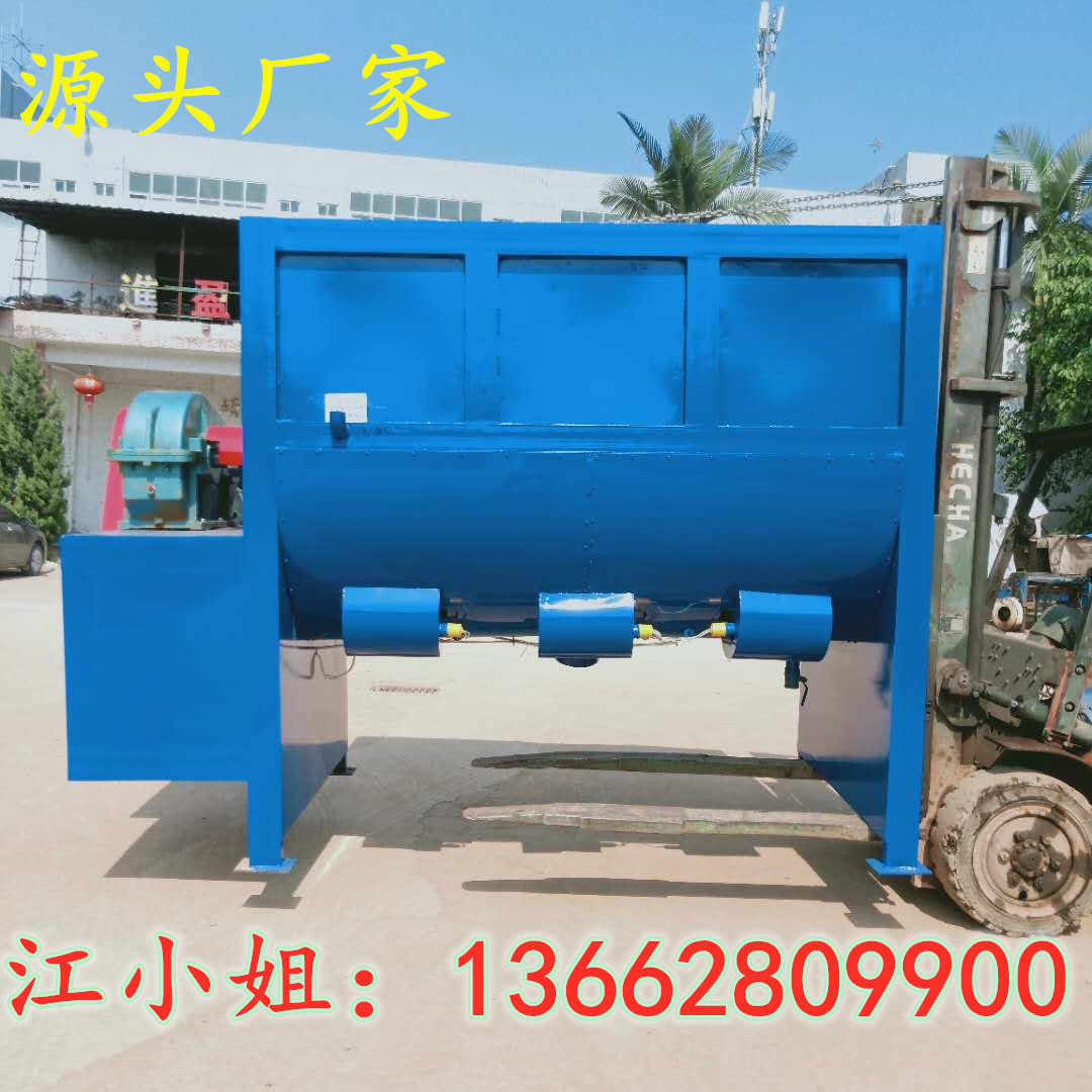 卧式烘干搅拌机干粉胶粉搅拌机弹性体塑料果筐破碎料加热搅拌机