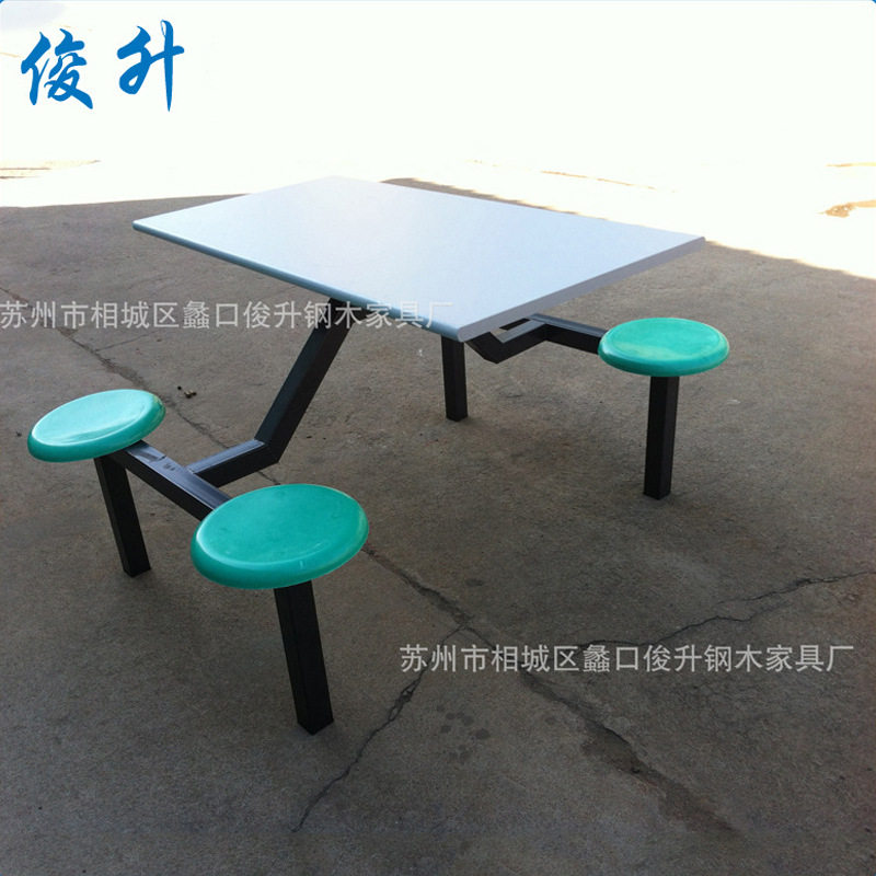 批发双人快餐桌 学生四人快餐桌 食堂圆凳快餐桌