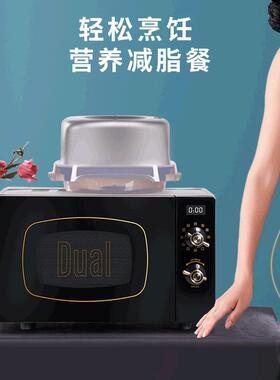 帝而（Dual）复古微波炉烤箱一体机dik55家用光波炉微烤蒸汽蒸烤