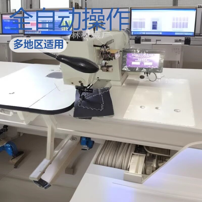 帮面双针马克花样机81花样机电脑平面花样机宝林花样绣花机