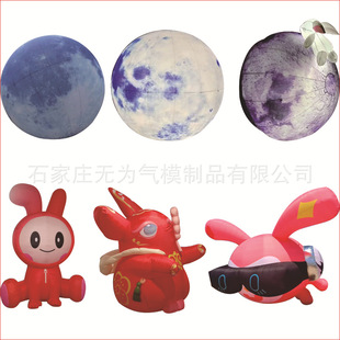 充气大型花朵仿真花卉气模定樱制桃花郁金香商场立柱广告 户外美