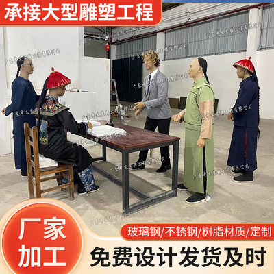 蜡像硅胶泥塑人像雕塑厂家加工