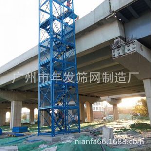 高空施工重型梯笼 中建桥梁施工高墩爬梯基坑通道 盖梁平台防护网