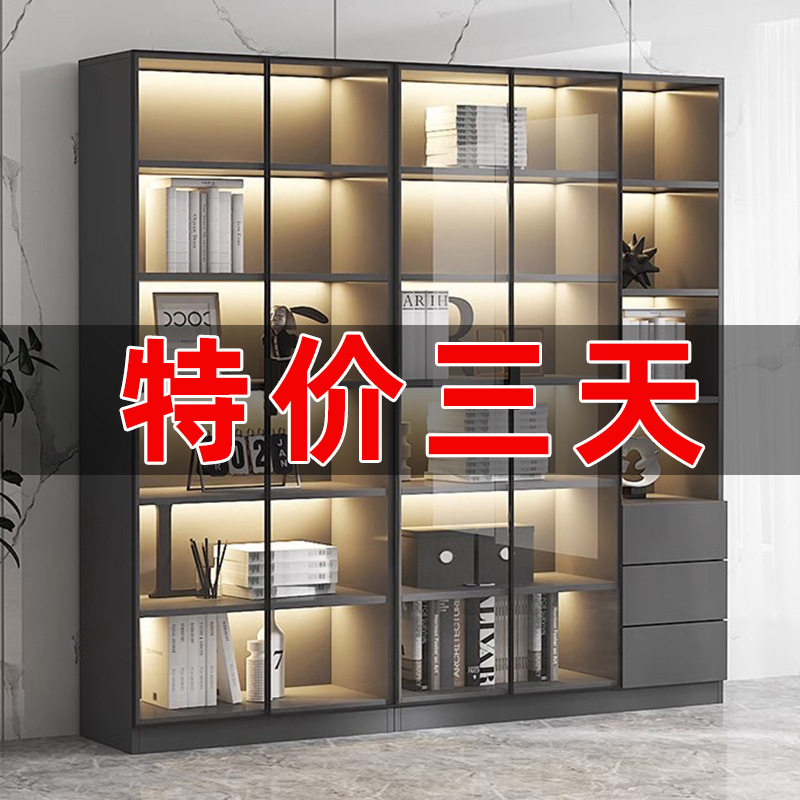 书柜一体整墙到顶书柜轻奢带玻璃门酒柜展示柜整墙可直销书柜