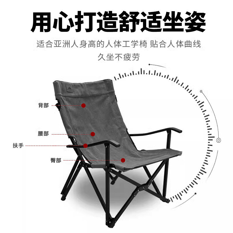 涤棉帆布小川折叠椅便携靠背椅户外中川椅露营钓鱼帆布久坐椅子