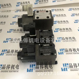 G01 SNH 11不二越NACHI无泄漏型阀SNH