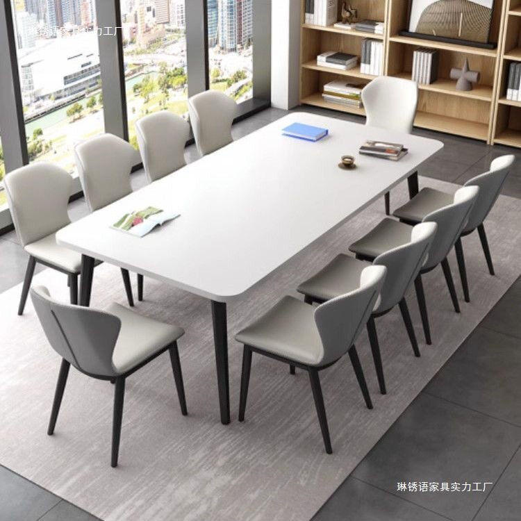 会议桌长桌简约现代大桌子小型会议室长条办公桌培训阅览桌椅组合