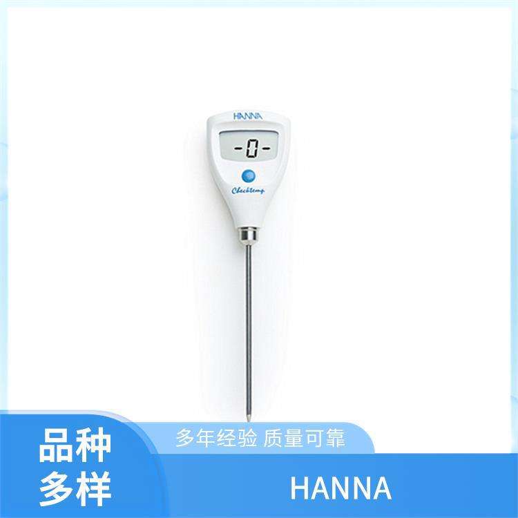 哈纳 CERT-HI5000-PLUS pH 温度测定仪 HANNA FC762PW 仪器仪表