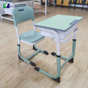 学校课桌椅中小学生培训班辅导班写字桌可升降加厚ABS塑料学习桌
