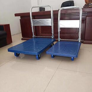 平板手推车仓库拉货搬运物流静音小推车四轮运输工具折叠拖车