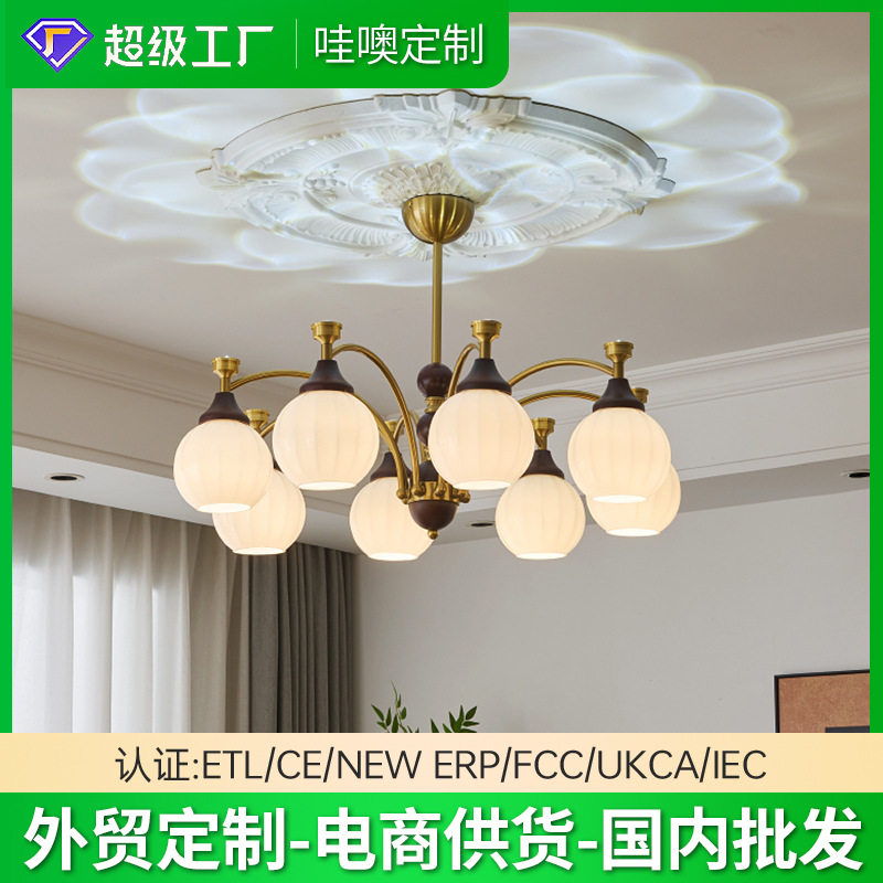 法式复古客厅吊灯设计师高级感餐厅吊灯卧室吊灯古铜色大厅主灯