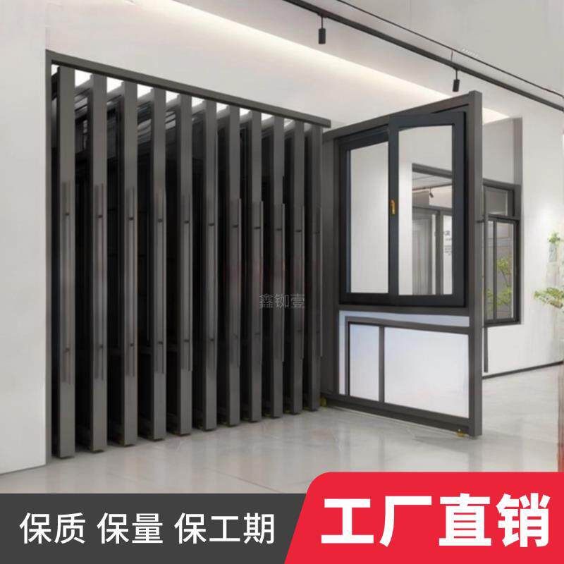 新款门窗抽拉展示架系统门窗展架窗户木门玻璃门室内样品窗展示架