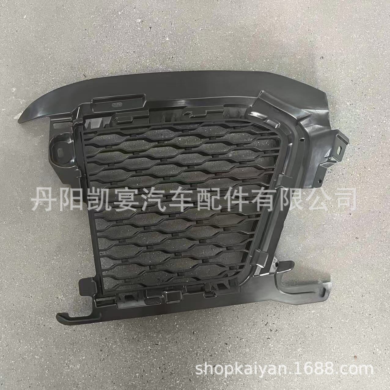 适用于2018-2022路虎揽胜揽运雾灯框雾灯格栅LR099300LR099301