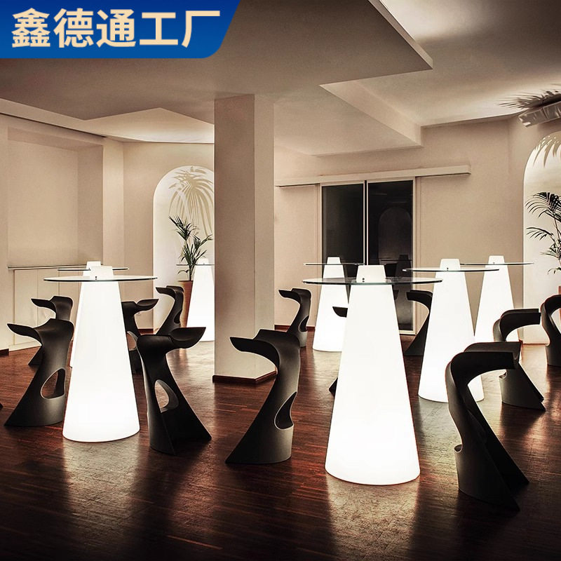 发光七彩酒吧桌子餐厅休闲吧桌户外阳台高脚桌清吧夜店圆形桌椅