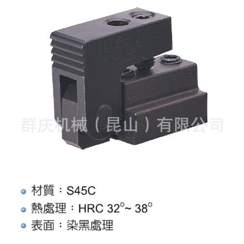 CP22   T型夹持件    LEAVE 模组化治具