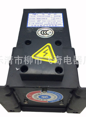 全铜线电磁铁MQB3-250N-50牵引电磁铁行程吸力250N50mmAC380V
