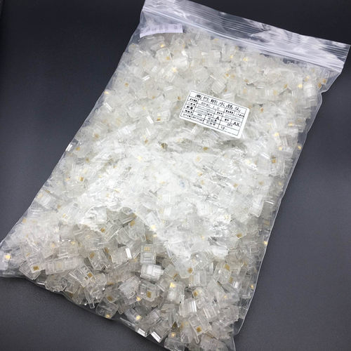 6P4C电话水晶头4芯电话水晶头RJ11电话4芯三叉纯铜金片1000个/包